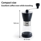 Ade manual coffee grinder