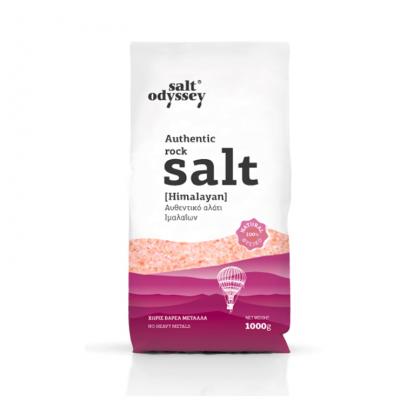 Himalajan kristallisuola, 1 kg