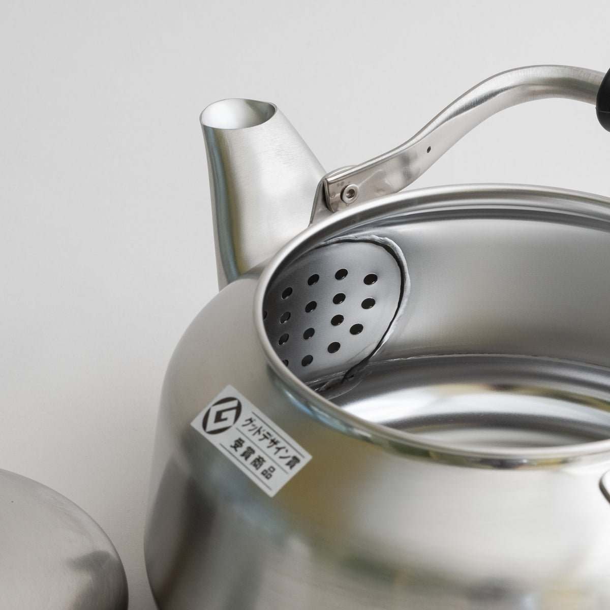 Sori Yanagi kettle