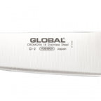 Global G-2 kokkiveitsi 20 cm